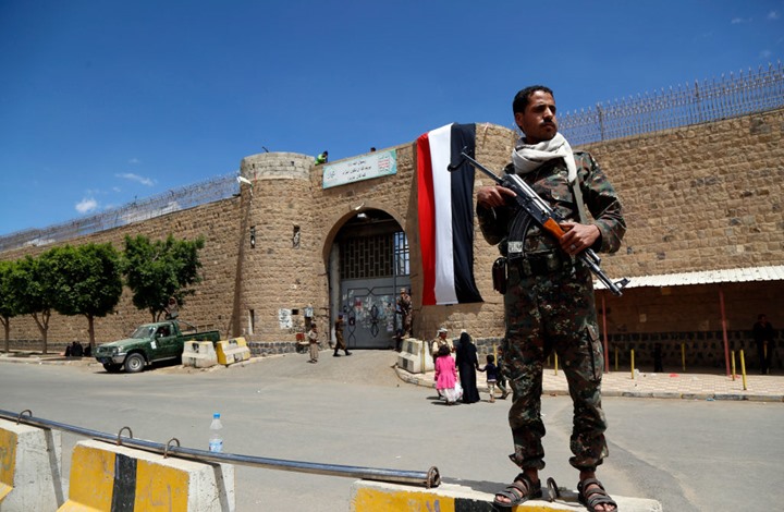 "الحوثي" تعلن أعداد مساجين أفرجت عنهم بسبب "كورونا"