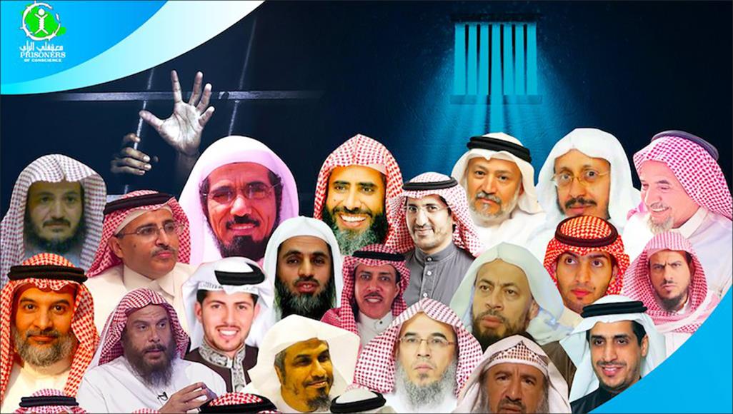 عدد كبير من العلماء يقبعون في السجون السعودية والمصرية والسورية وفي سجون إسرائيل (مواقع التواصل الاجتماعي)