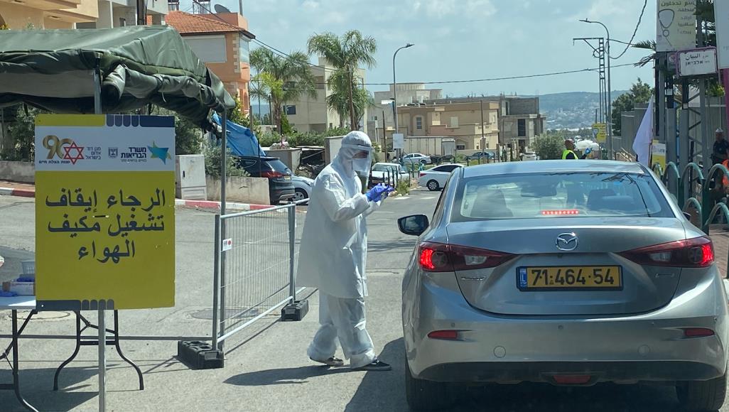 وزارة الصحة الإسرائيلية تأخرت أكثر من ثلاثة أسابيع قبل بدء إجراء الفحص عن كورونا في البلدات العربية (الجزيرة)