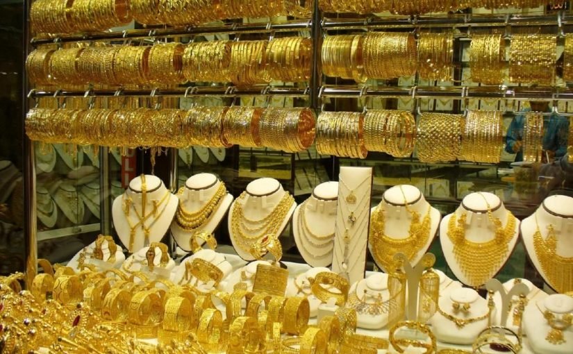 انواع المجوهرات الذهبية