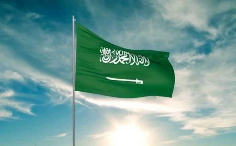 تجديد السجل التجاري للشركات في السعودية