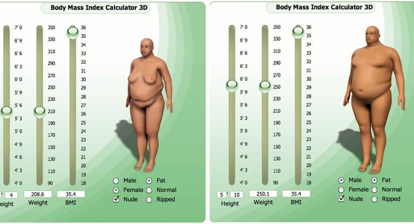 حاسبة كتلة الجسم