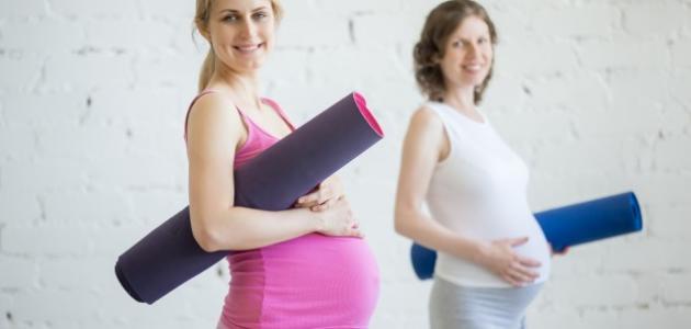 رياضة الام الحامل