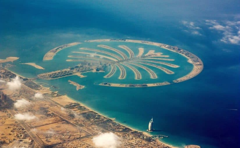 قرية البوم السياحية دبي