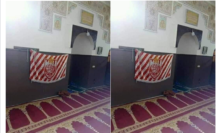 صورة لعلم "الوداد البيضاوي" داخل مسجد تثير غضب الفيسبوكيين