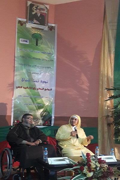 د. رفوش وذ. القباج يؤطران ندوة بمراكش احتفالا باليوم الوطني للمجتمع المدني