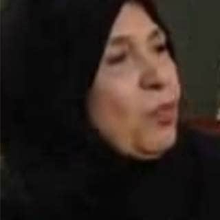 البروفسورة سميرة إسلام