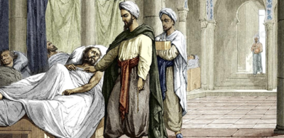 تاريخ الطب عند العرب و المسلمين بين النظري و التطبيقي