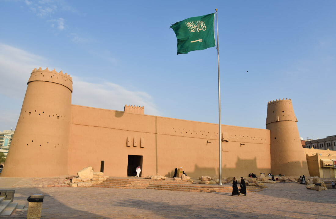 متاحف الرياض – أنوثة