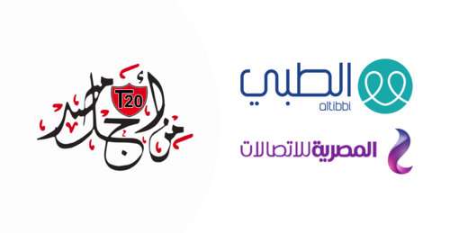 One Million free consultations provided by Altibbi in collaboration with Telecom Egypt (WE)