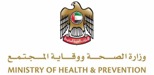 وزارة الصحة الإماراتية: تفتيش أكثر من 2400 مؤسسة صحية في دبي في 2019
