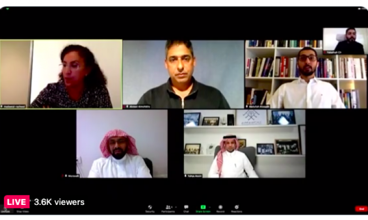 سعوديون في المنفى يعلنون تأسيس حزب سياسي معارض- (فيديو)
