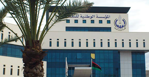 مؤسسة النفط الليبية تعلن رفع حالة الطورائ عن مينائي السدرة وراس لانوف