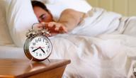 النوم يؤثر على الجينات المتحكمة بالوزن