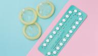 تأثير حبوب منع الحمل على الإنجاب
