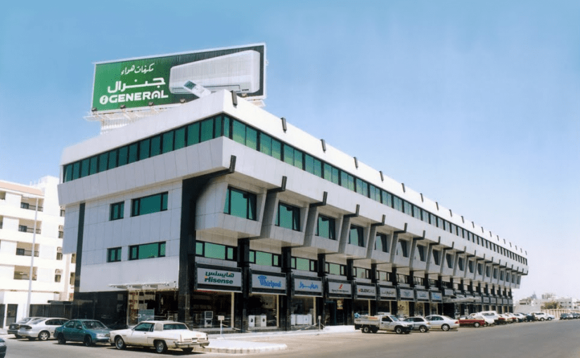 محلات بيع المكيفات في جدة