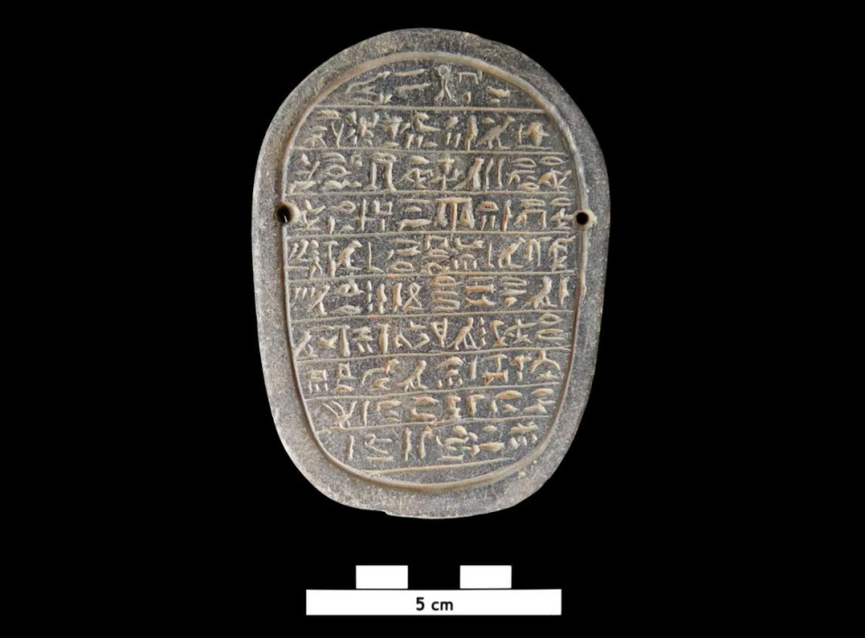 An Egyptian amulet known as a scarab was found in the ancient tomb