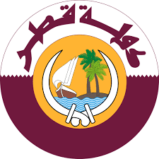 صور شعار قطر جديدة