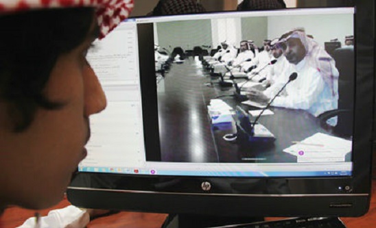 نمط الدراسة في الجامعة السعودية الالكترونية
