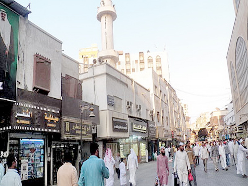 Akash Jeddah historic mosque is surrounded by shops