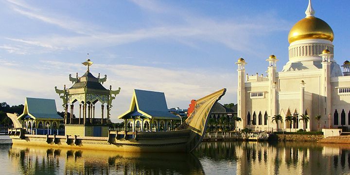 Brunei Darussalam translates