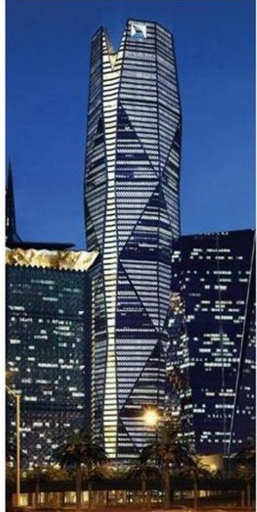 برج هيئة السوق المالية في الرياض