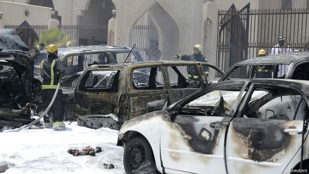 تفجيرات مسجد الحسين بحي العنقود بالدمام