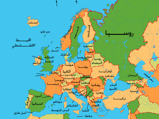 خريطة القارة الأوروبية