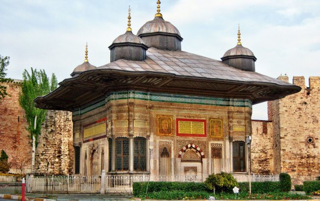 سبيل السلطان احمد في اسطنبول