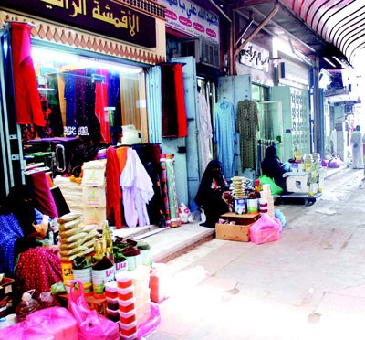 سوق البدو
