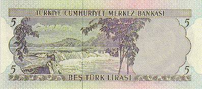 فئة 5 ليرة التركية