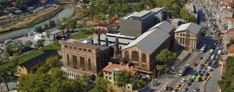 متحف سلاحتار آغا لتوليد الكهرباء