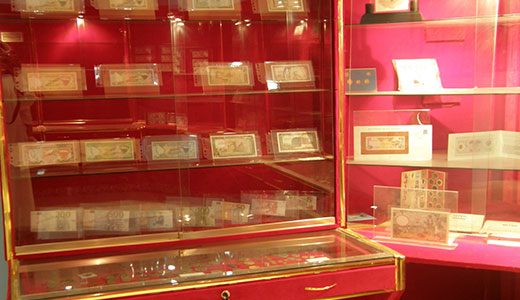 متحف كنوز العملات