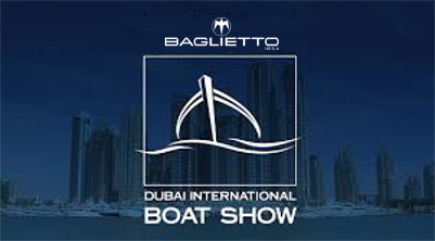 شعار معرض دبي العالمي للقوارب