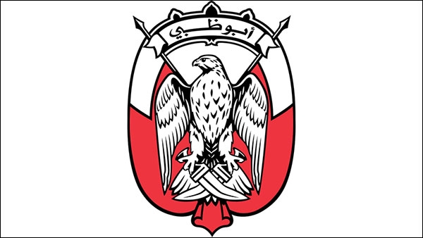 شعار إمارة أبوظبي