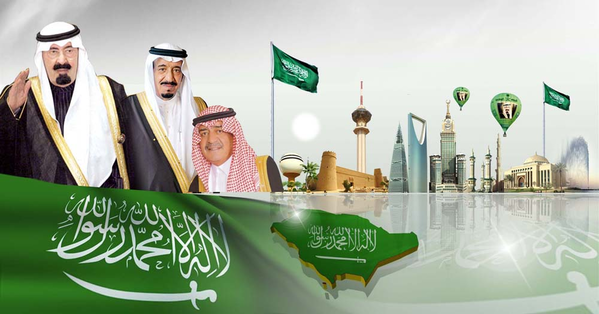 المجد للمملكة العربية السعودية