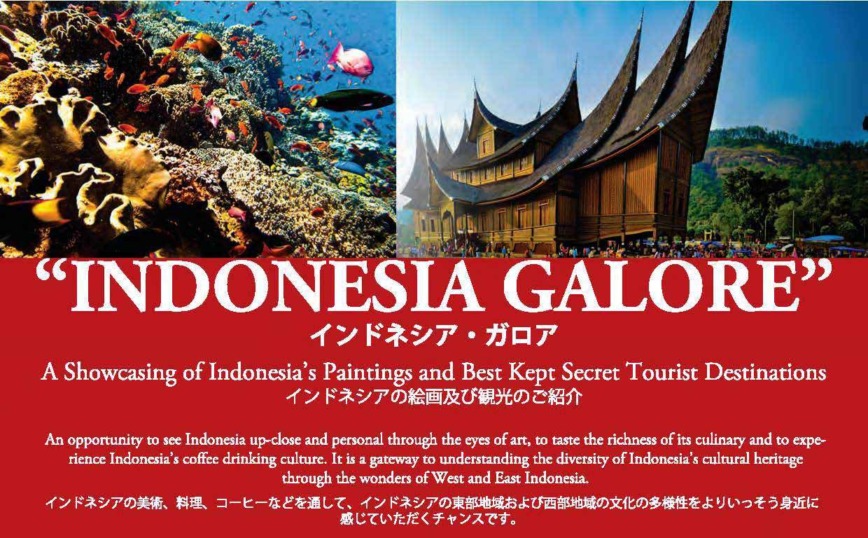 Introducing the Wonders of Indonesia in Japan