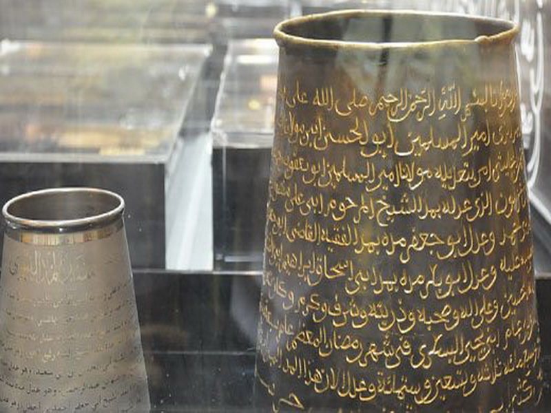 Islamic archaeological pots