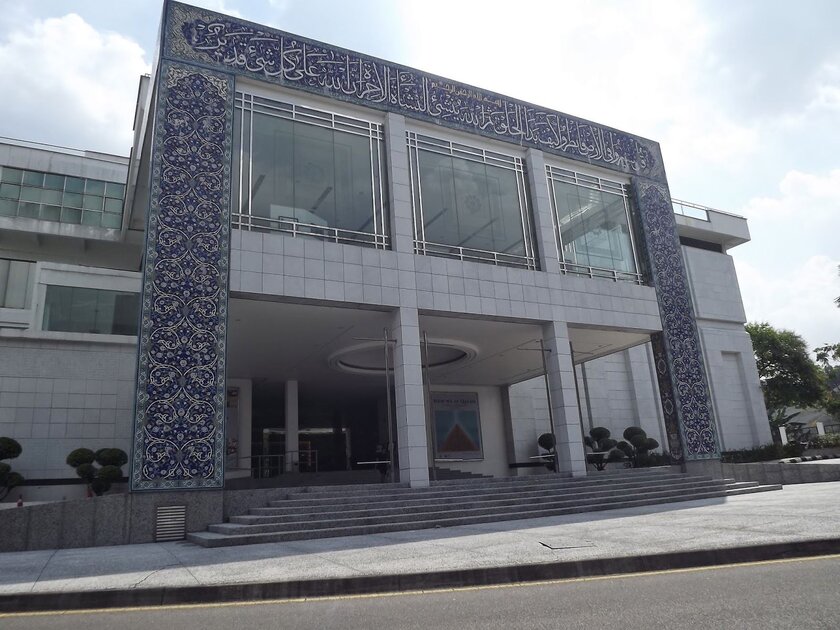 متحف الفن الاسلامي الماليزي
