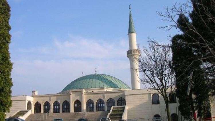 المركز الإسلامي