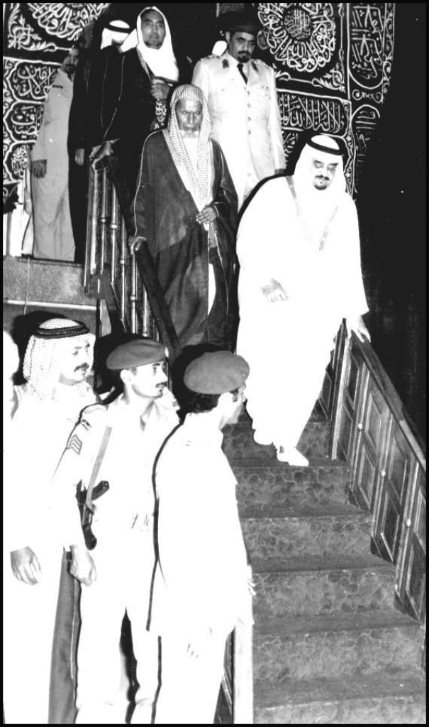 الملك فهد بن عبد العزيز ال سعود