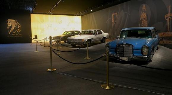 سيارات الملك فهد في المعرض