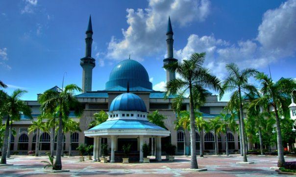 جامعة ماليزيا الاسلامية العالمية