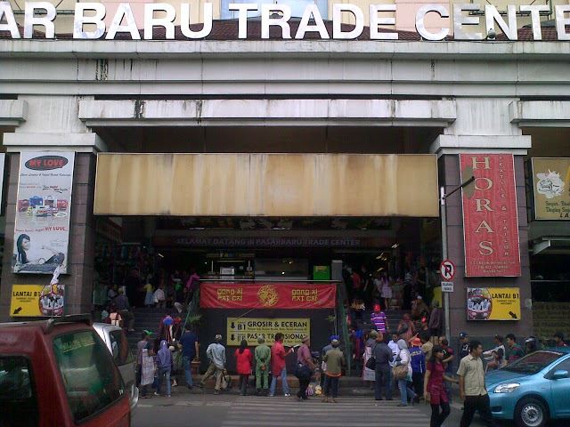 سوق بارو التجاري