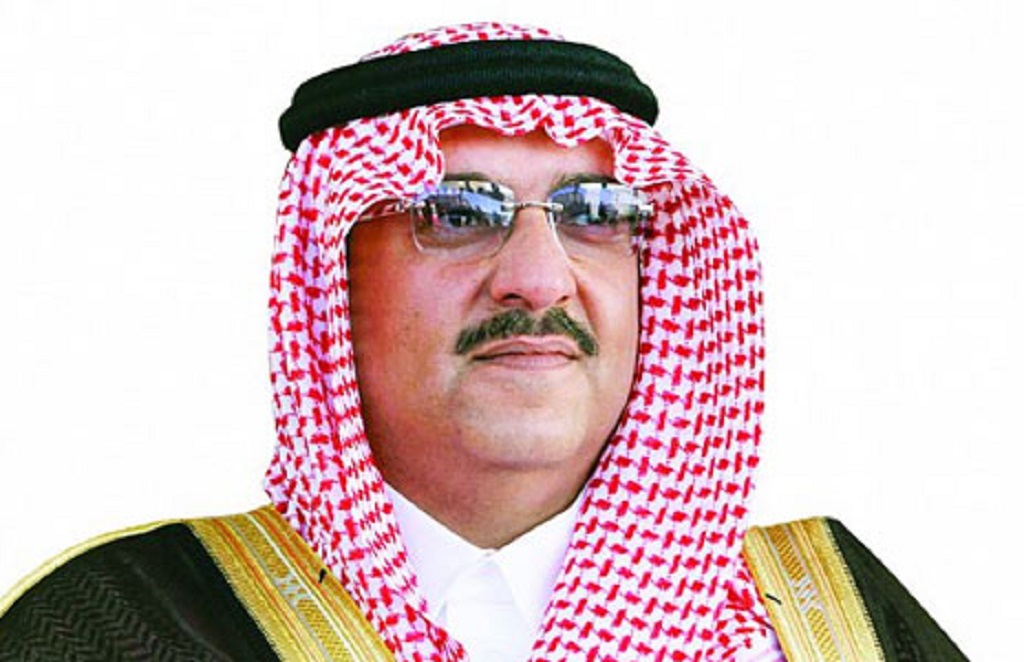 الامير محمد بن نايف بن عبدالعزيز ال سعود
