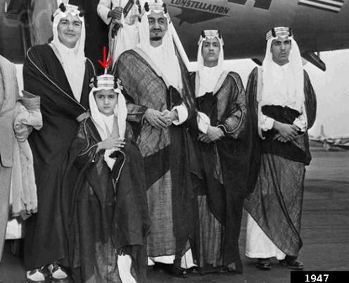 الامير سعود الفيصل 1947