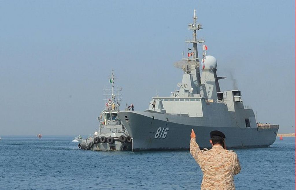 سفن القوات البحرية الملكية السعودية