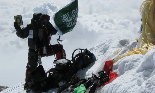 اول سعودية فوق قمة افريستn Everest
