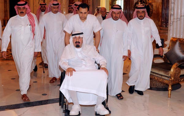 Saudi King Abdullah Admitted To Hospit
