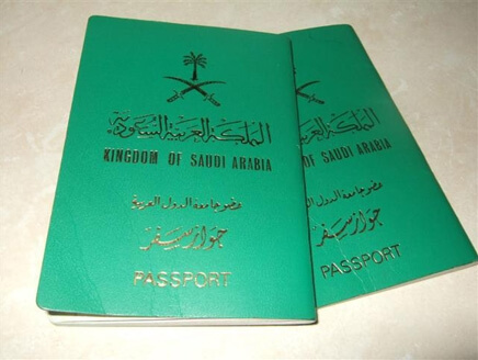 الكذبة أو الإشاعة التاسعة: منح الجنسية السعودية للوافدين المولودين على أراضيها